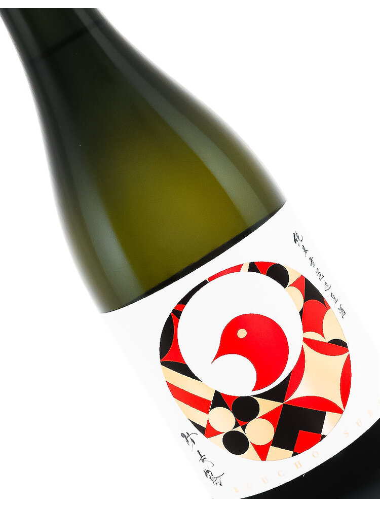 Boucho tsuru Junmai Muroka Genshu Sake 720ml