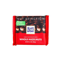 Ritter Sport Dark Chocolate With Whole Hazelnuts Bar 3.5oz, Germany
