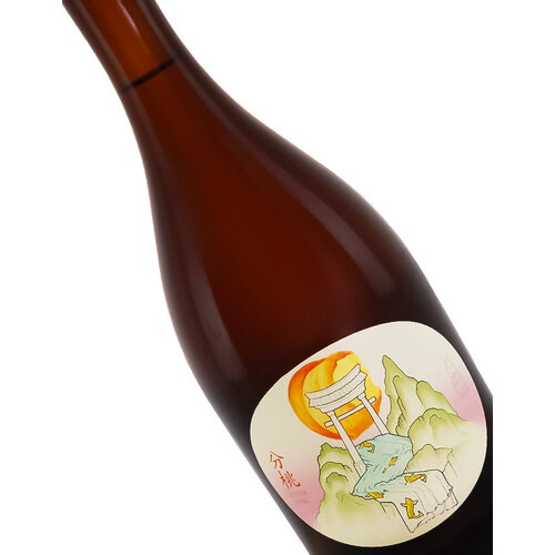 Jester King Brewery "Fen Tao" Barrel-Aged Sour 500ml Bottle - Austin, TX Jester King Brewery "Fen Tao" Barrel-Aged Sour 500ml Bottle - Austin, TX