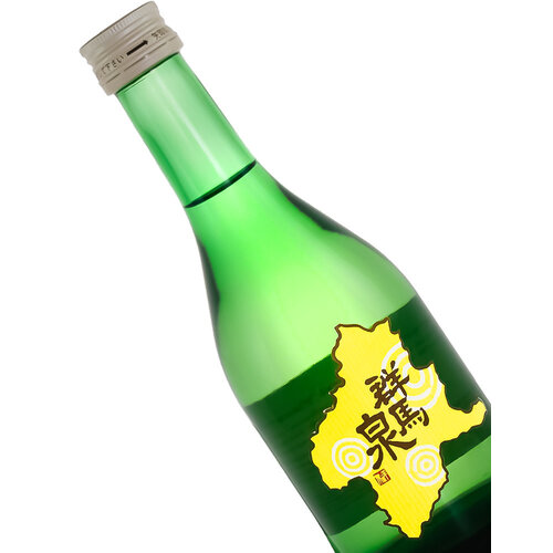 Gunma Izumi Yamahai Honjozo Sake 300ml Bottle Gunma Izumi Yamahai Honjozo Sake 300ml Bottle