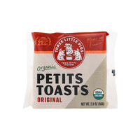 Trois Petits Cochons Petits Toasts 2.8oz Package