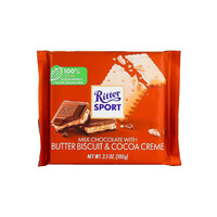 Ritter Sport Milk Chocolate With Butter Biscuit & Cocoa Creme Bar 3.5oz, Germany