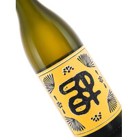 The Austin Winery Soto Vino "Golden Hour" 2023 Chardonnay, Texas