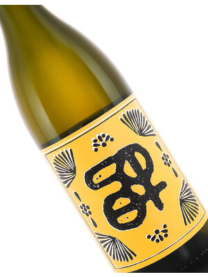 The Austin Winery Soto Vino 2023  "Golden Hour" Chardonnay, Texas