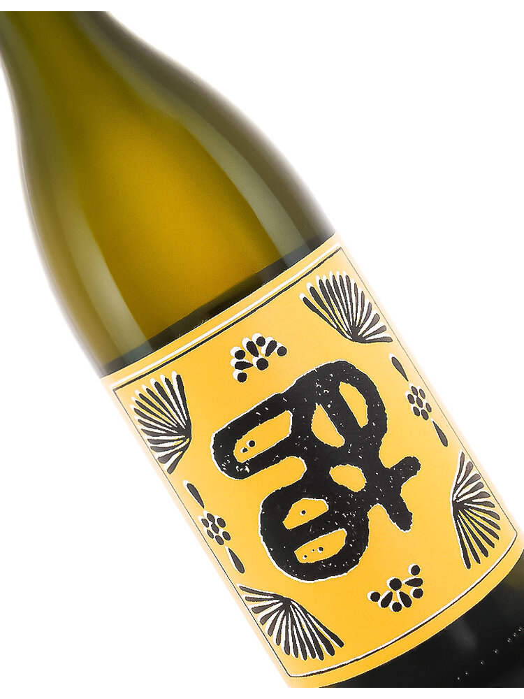 The Austin Winery Soto Vino 2023  "Golden Hour" Chardonnay, Texas