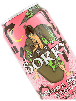 Yoho Brewing " Sorry" Sakura Mochi Stout 12oz Can - Japan