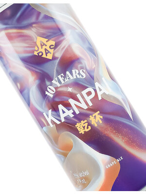 Japas "Kanpai" Grape Ale 16oz Can - Louisville, KY