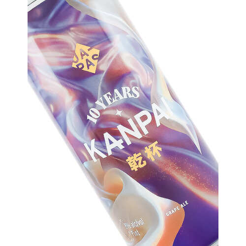 Japas "Kanpai" Grape Ale 16oz Can - Louisville, KY Japas "Kanpai" Grape Ale 16oz Can - Louisville, KY