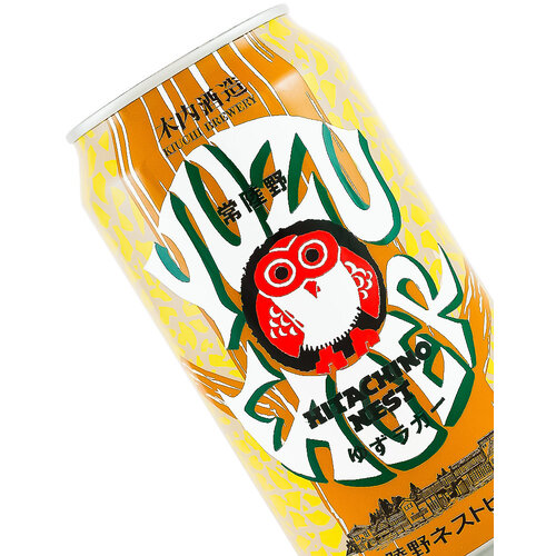 Hitachino Nest Beer "Yuzu Lager" 350ml Can - Japan Hitachino Nest Beer "Yuzu Lager" 350ml Can - Japan