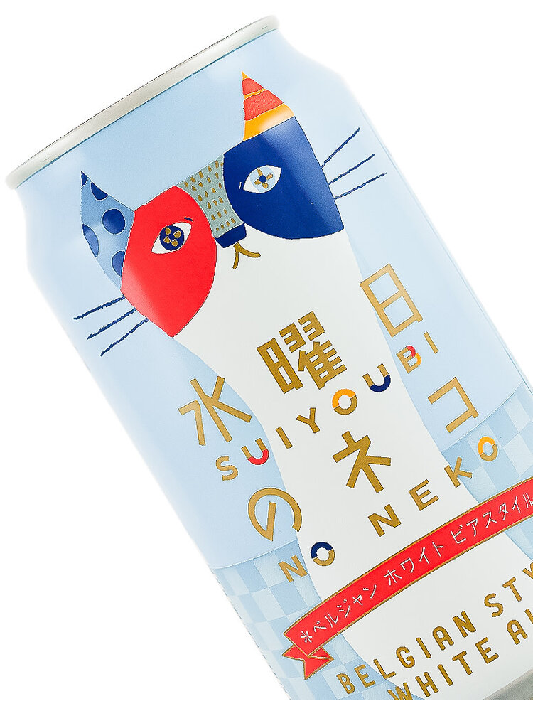 Yoho "Wednesday Cat" Belgian Style White Beer 350ml Can - Japan