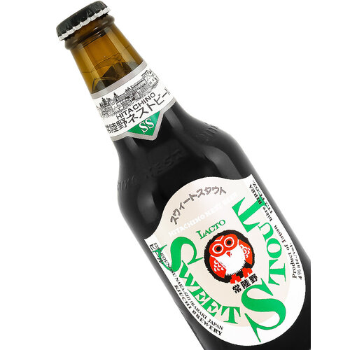 Hitachino Nest Beer "Sweet Stout" 11.2oz bottle - Japan Hitachino Nest Beer "Sweet Stout" 11.2oz bottle - Japan