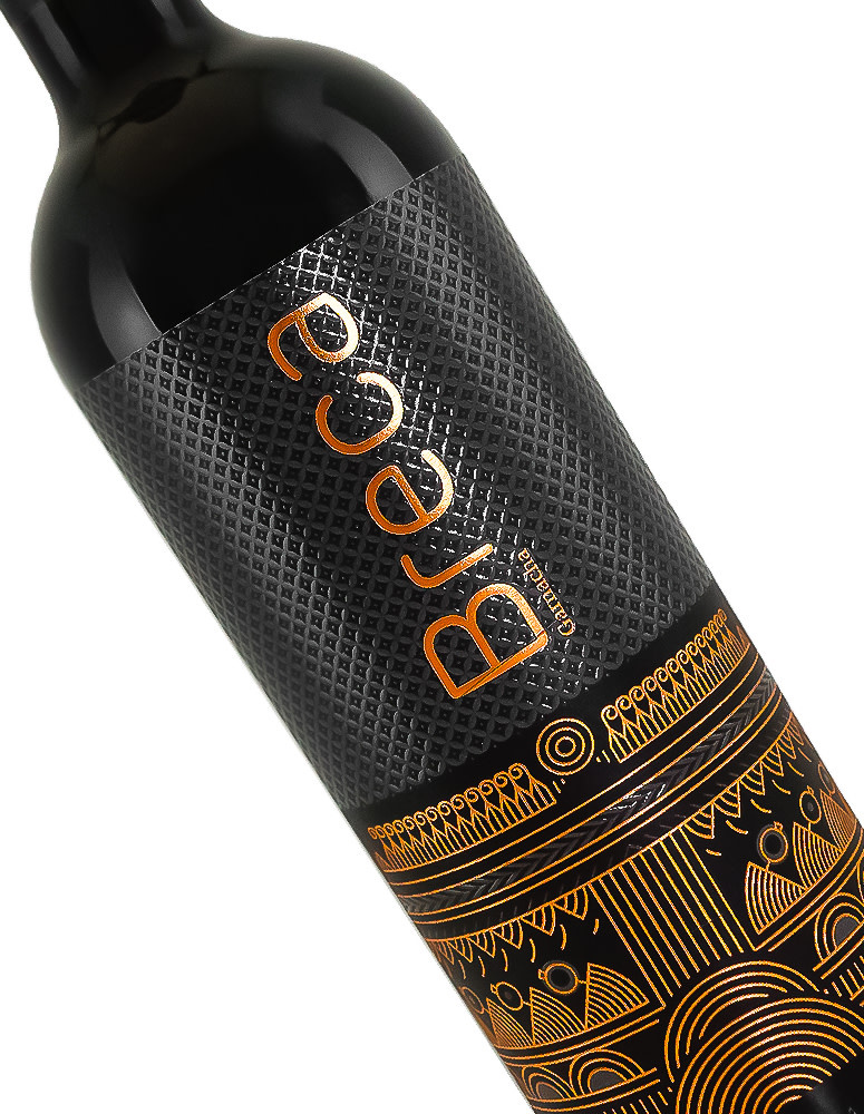 Bodegas Breca 2022 Breca Garnacha, Calatayud Spain - The Wine Country