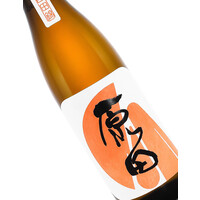Harada Sake Junmai 80 720ml Bottle - Japan