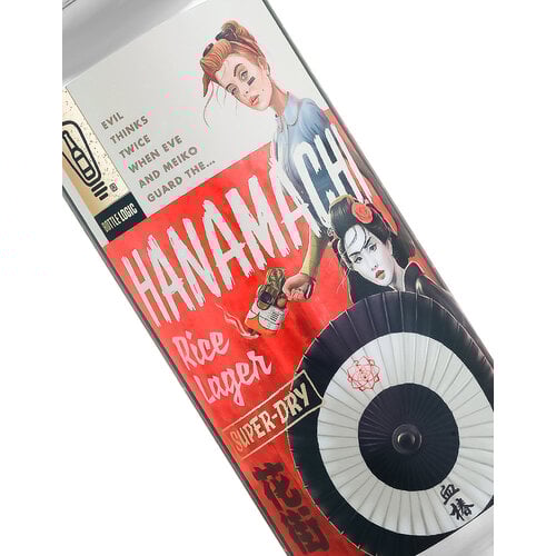 Bottle Logic Brewing "Hanamachi" Japanese Rice Lager 16oz Can - Anaheim, CA Bottle Logic Brewing "Hanamachi" Japanese Rice Lager 16oz Can - Anaheim, CA
