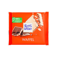 Ritter Sport "Waffel" Milk Chocolate Filled With Cocoa Cream 3.5oz Bar, Germany