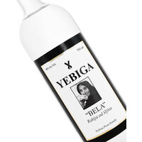 Yebiga "Bela" Serbian Plum Brandy