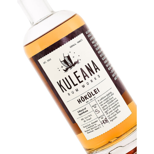 Kuleana Rum Works Hokulei Batch No. 5, Kohala, Hawaii Kuleana Rum Works Hokulei Batch No. 5, Kohala, Hawaii