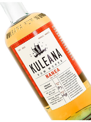 Kuleana Rum Works Nanea , Kohala, HI