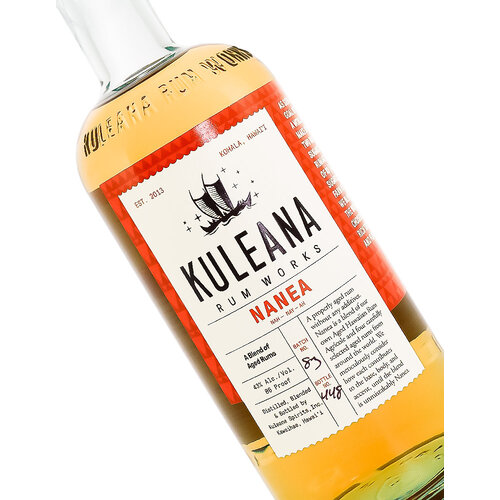 Kuleana Rum Works Nanea , Kohala, HI Kuleana Rum Works Nanea , Kohala, HI