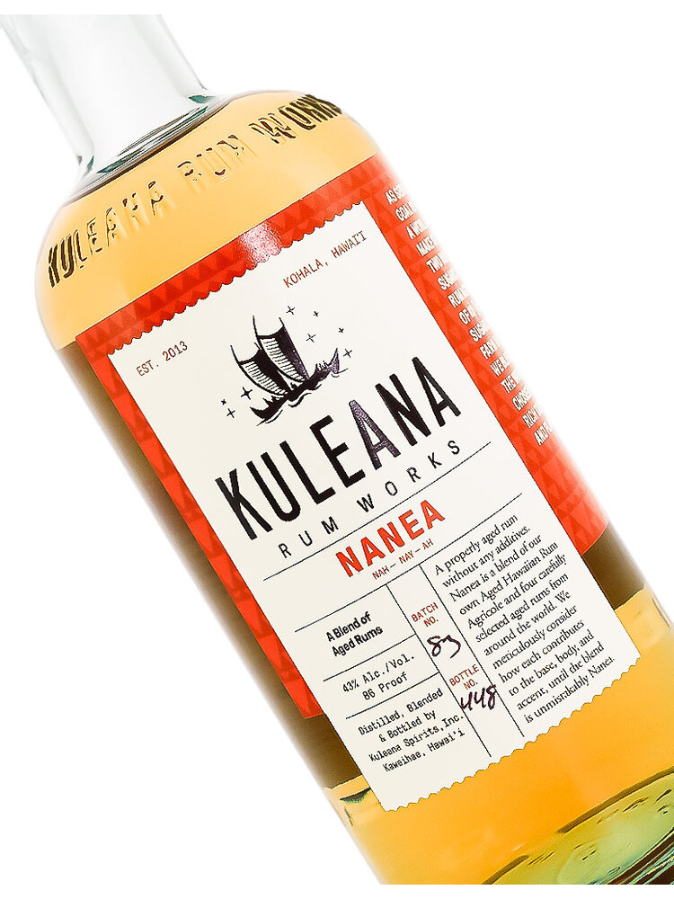 Kuleana Rum Works Nanea , Kohala, HI