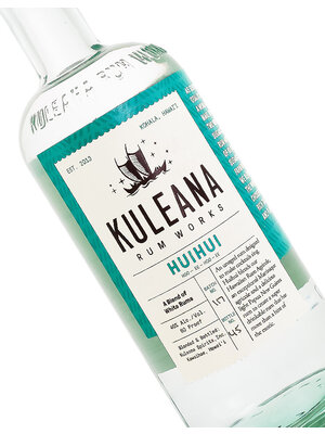 Kuleana Rum Works Huihui, Kohala, Hawaii