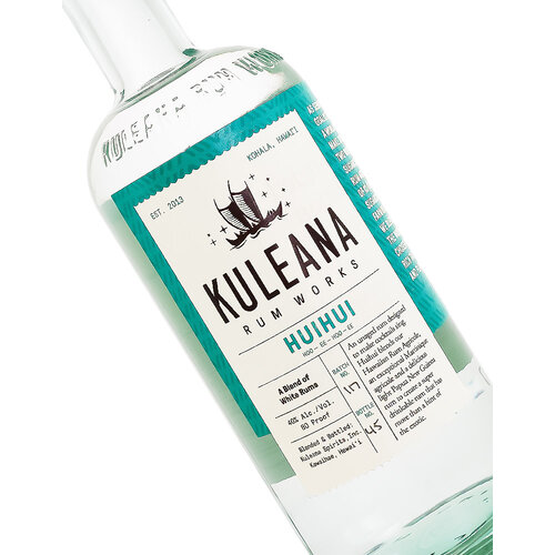 Kuleana Rum Works Huihui, Kohala, Hawaii Kuleana Rum Works Huihui, Kohala, Hawaii