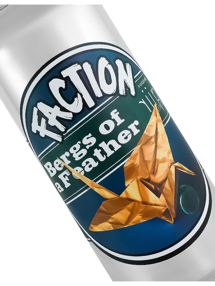 Faction Brewing/Riip Beer "Bergs Of A Feather" WC Hoppy Black Lager 16oz Can - Alameda, CA