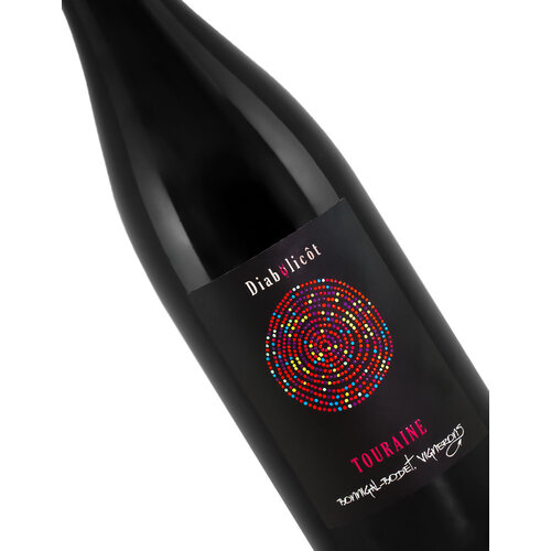 Bonnigal-Bodet 2022 "Diabolicot" Touraine Rouge, Loire Valley - APRIL'S WINE OF THE MONTH! Bonnigal-Bodet 2022 "Diabolicot" Touraine Rouge, Loire Valley - APRIL'S WINE OF THE MONTH!