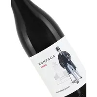 Karavitakis 2021 "Kompsos" Liatiko, Crete Greece