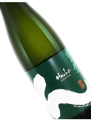Miura Shuzo Houhai Junmai Sake 720ml