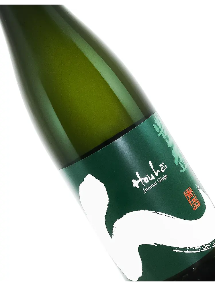 Miura Shuzo Houhai Junmai Sake 720ml