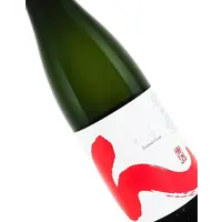 Miura Shuzo Houhai Junmai Ginjo Sake 720ml