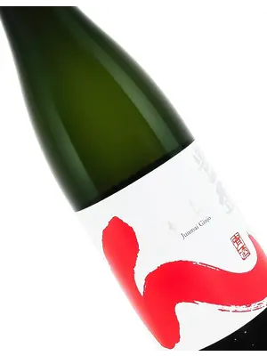 Miura Shuzo Houhai Junmai Ginjo Sake 720ml
