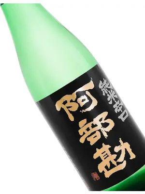 Abekan Junmai Karakuchi Craft Sake 720ml