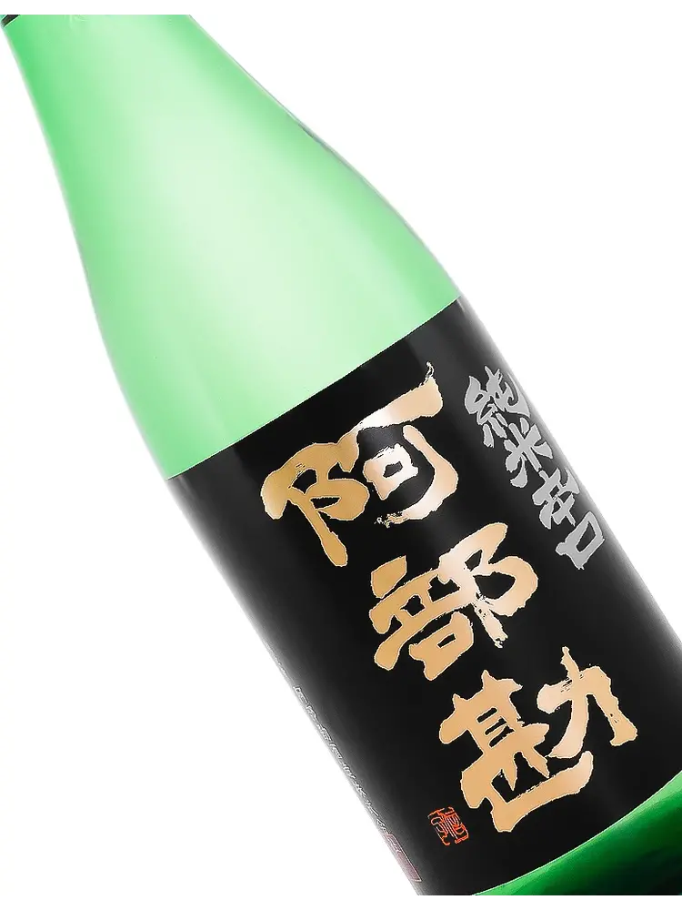 Abekan Junmai Karakuchi Craft Sake 720ml