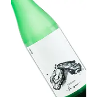 Yamawa "Yamawa For Oyster" Craft Sake 720ml