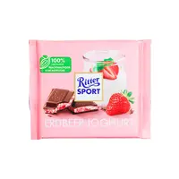 Ritter Sport "Erdbeer Joghurt" (Strawberries & Yogurt) 3.5oz Bar, Germany