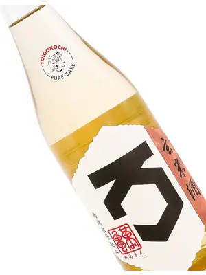 Kameman Shuzo Genmaishu Sake 500ml