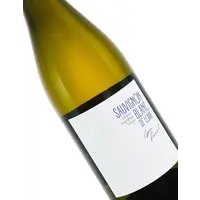 Cyprien Perchaud 2024 Sauvignon Blanc Val de Loire, Loire