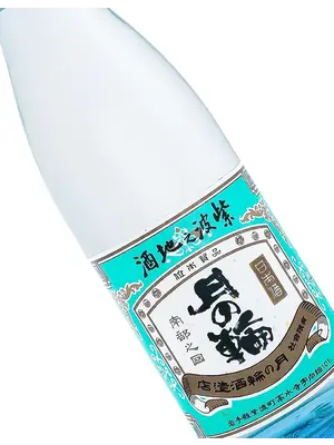 Tsukinowa Kinen "Blue Hue" Honjozo Sake 720ml Bottle