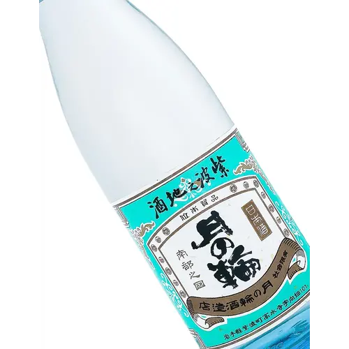 Tsukinowa Kinen "Blue Hue" Honjozo Sake 720ml Bottle Tsukinowa Kinen "Blue Hue" Honjozo Sake 720ml Bottle
