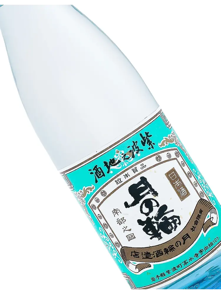 Tsukinowa Kinen "Blue Hue" Honjozo Sake 720ml Bottle