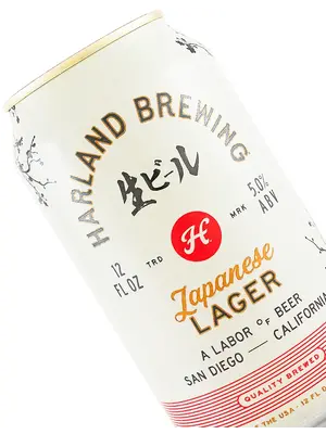 Harland Brewing "Japanese Lager" 12oz Can - San Diego, CA