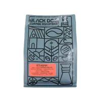 Black Dog Coffee Roasters"The  Ethiopian" Whole Bean Coffee 12oz Bag, Signal Hill, California