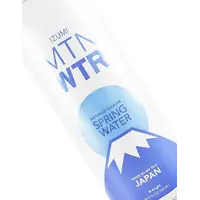 Izumi "Mtn Wtr" Spring Water 16.9oz Can, Mt. Fuji, Japan