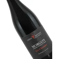 Ludovic Montginot 2022 Morgon "Les Charmes", Beaujolais