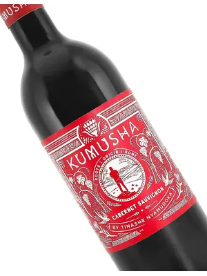 Kumusha 2023 Cabernet Sauvignon, Western Cape, South Africa