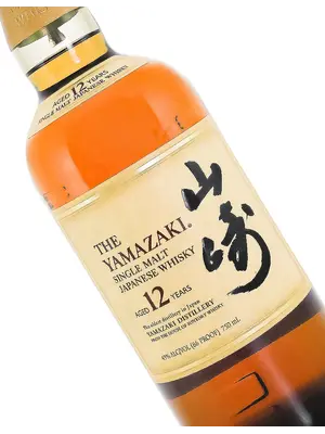 Suntory "The Yamazaki" Single Malt Japanese Whisky Aged 12 Years