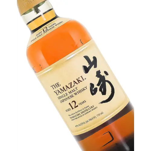 Suntory "The Yamazaki" Single Malt Japanese Whisky Aged 12 Years