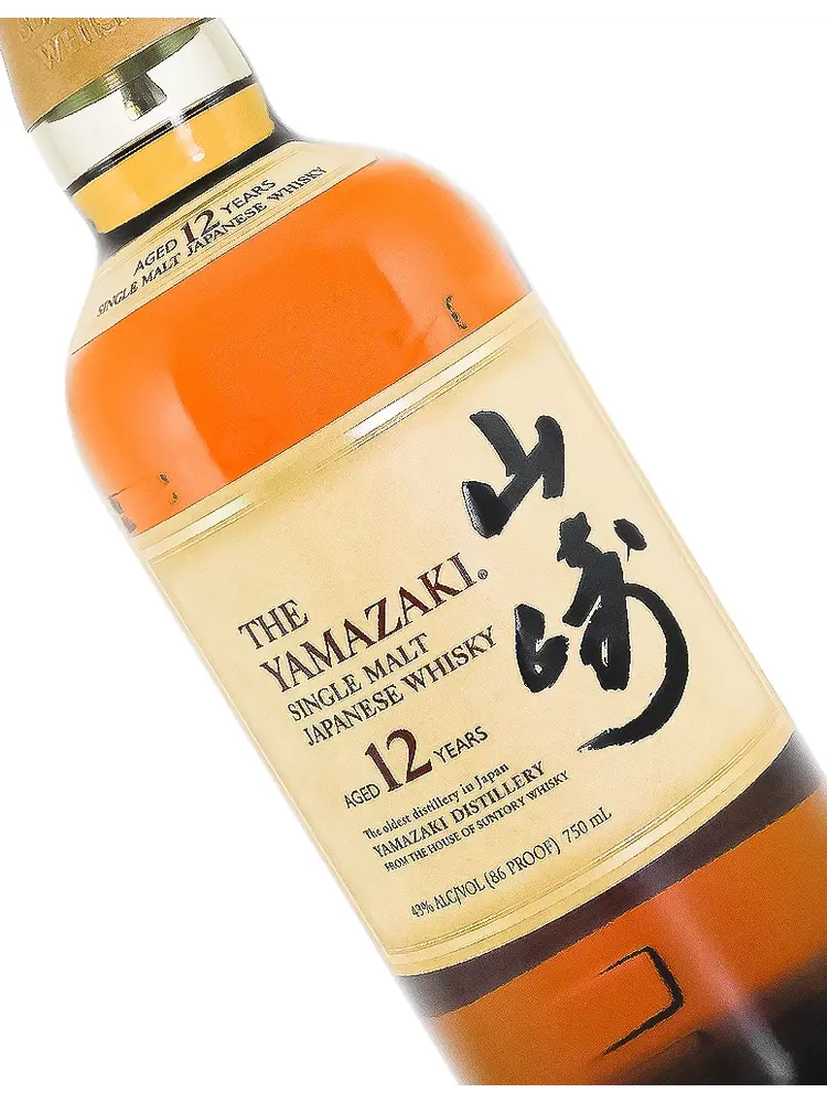 Suntory "The Yamazaki" Single Malt Japanese Whisky Aged 12 Years